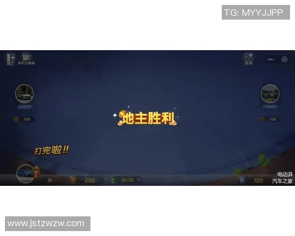 巅峰对决！国乒混团世界杯第二阶段，剑指韩国，谁主沉浮？